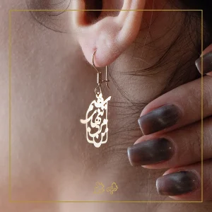 صفحه اصلی
