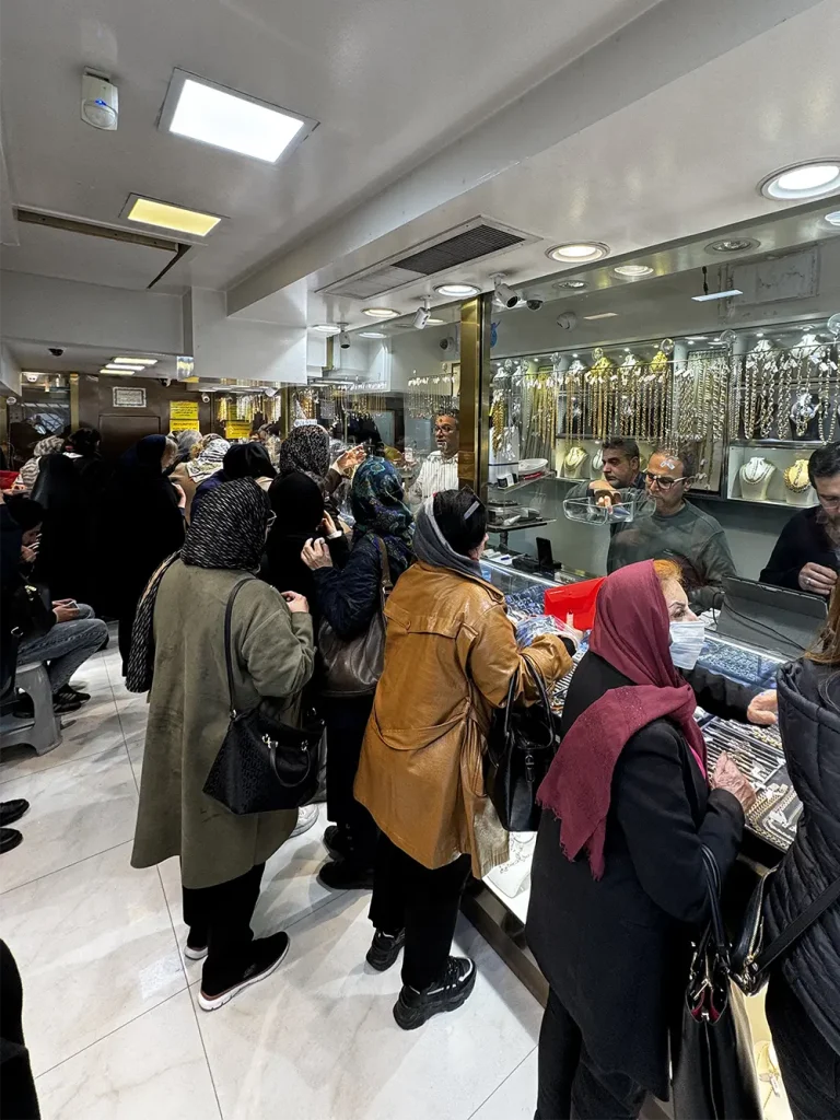 درباره ما