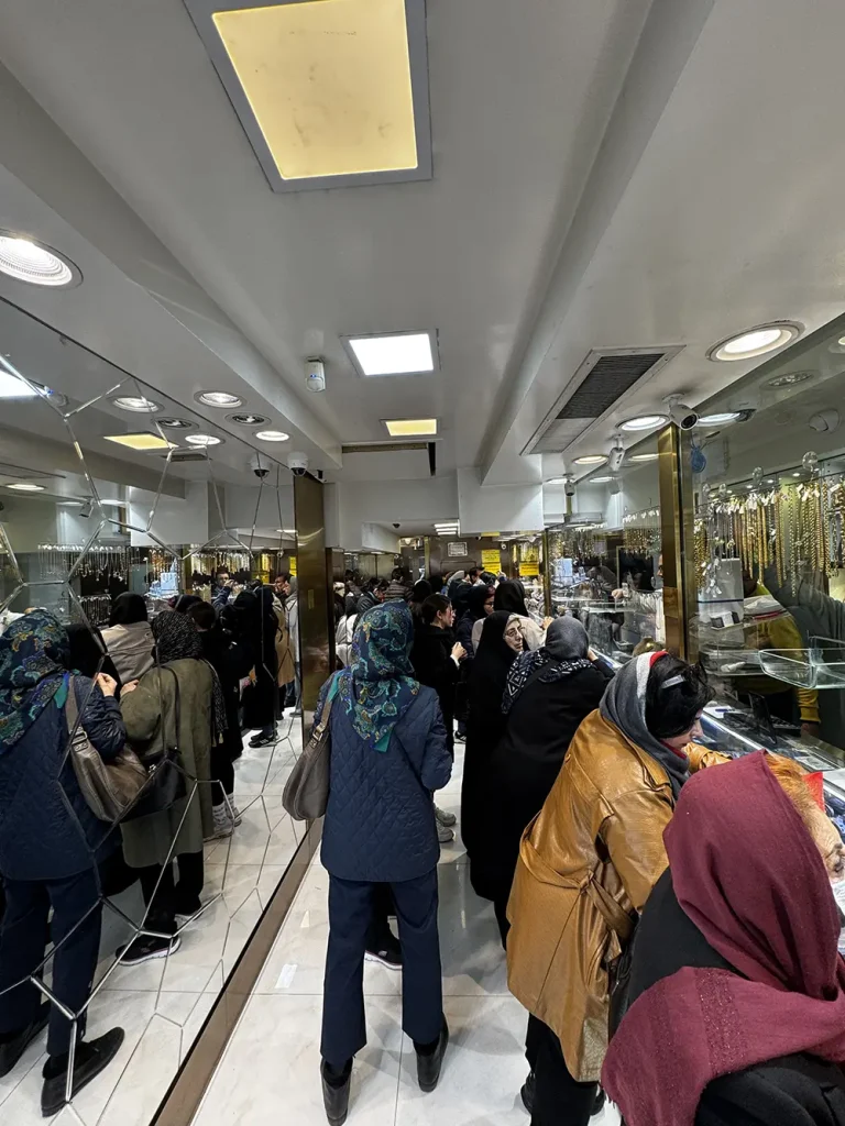 درباره ما