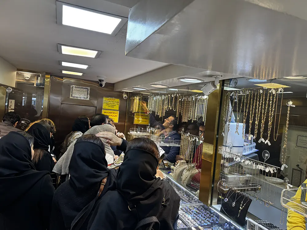 درباره ما